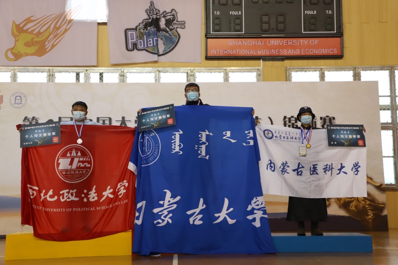 说明: IMG_7406.JPG